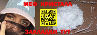 кокаин премиум Бузулук