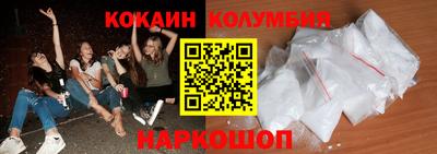 марихуана Бугуруслан