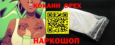 марихуана Бугуруслан