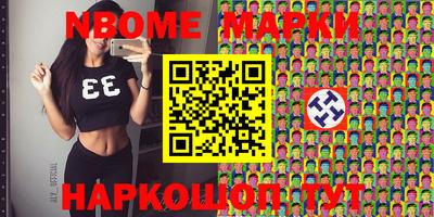 кокаин премиум Бузулук