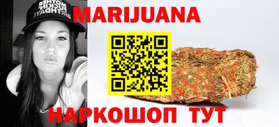 кокаин премиум Бузулук