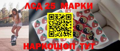 марихуана Бугуруслан