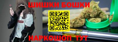 мескалин Будённовск