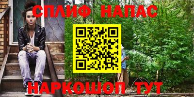 кокаин премиум Бузулук