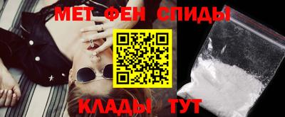 марихуана Бугуруслан