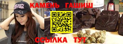 мескалин Будённовск