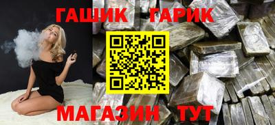 кокаин премиум Бузулук