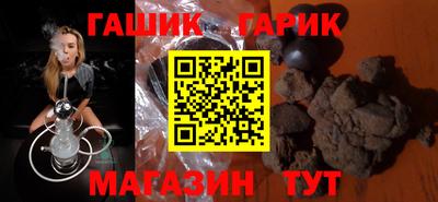 кокаин премиум Бузулук