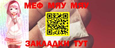 кокаин премиум Бузулук